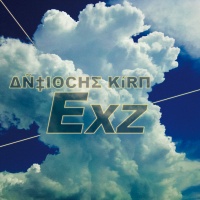 126-antioche kirm - exz